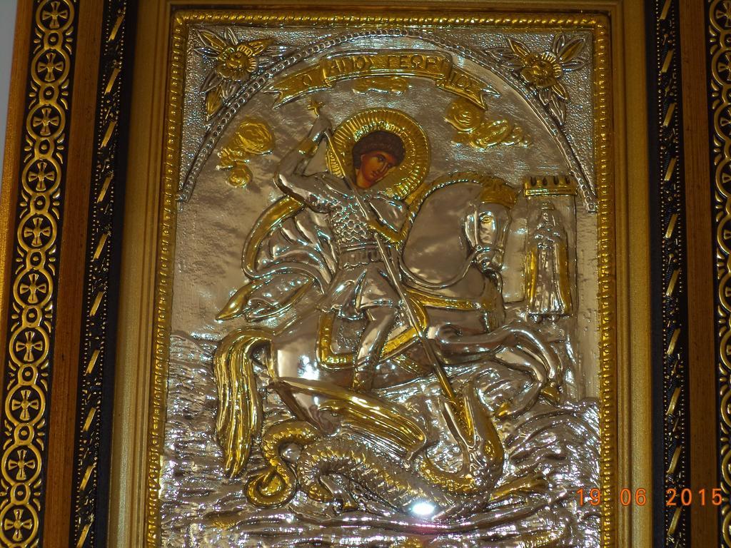 Sveti Georgi Guest House Sozopol Bagian luar foto