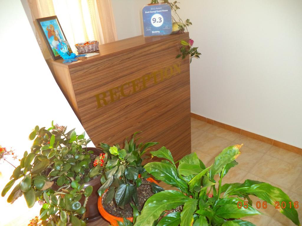 Sveti Georgi Guest House Sozopol Bagian luar foto